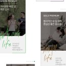 위너스파크 이미지