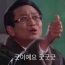 씨유 광양용강덕진점 | 광양 용강 덕진 광양의봄 선샤인 식기세척기 공간 만들기!