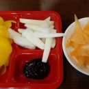 홍콩반점다산