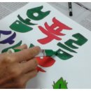 산내음농장 이미지