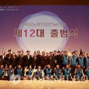 보성군공무원노동조합 이미지