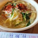 청미성
