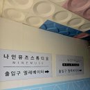 # 11. [보헤브부티크] 비마이스튜디오 촬영드레스 포토드레스 사전피팅 후기 (추가금 있음)