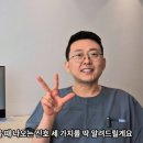 좋은이치과기공소 네이버블로그