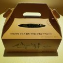 신흥산장 이미지