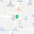 재반로 194-2 이미지