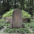 설도공원 이미지