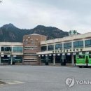 터미널 이미지