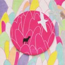 붕새날다 이미지