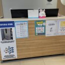 미르소아청소년과의원 이미지