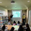 사상 해오름 지역아동센터 이미지