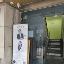 인계동 986 | [수원인계동] 무인 셀프사진관 예뻐서, 봄 수원 인계점 솔직이용후기