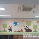 해밀초등학교(병설) 이미지