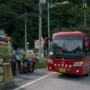 역앞 버스정류장(상행) 이미지