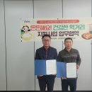 성안동 행정복지센터 이미지