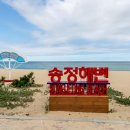 송정목장 이미지