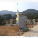 조각공원앞 1 이미지