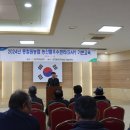 동철원농협본점 이미지