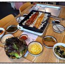 힘찬장어 이미지