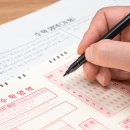 클리닉 수학 (A) 이미지