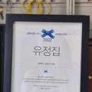 산성카서비스 이미지