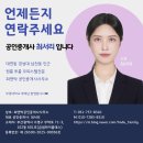 이든타워펠리스 네이버블로그