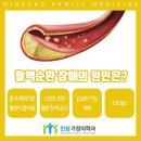 민성식품 이미지