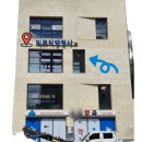 빅토리 행정사사무소 이미지