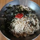 국수일가 이미지