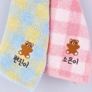 토이아지트 이미지