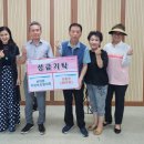 상대동-4 이미지