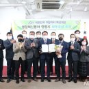 안양건설회관 이미지