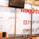 두산식당 이미지