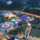 함평천지추어탕 이미지