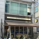 크레모 | 군포 젤라또 맛집 크레모 내돈내산 후기