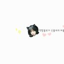 유원상역(주) 네이버블로그