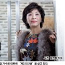 유지인미용실