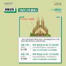 양재도서관 이미지