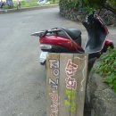 착한웰빙하우스