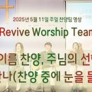 오포1동-11 이미지