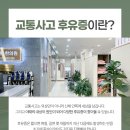 익산한의원 이미지