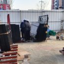 퇴계동 행정복지센터 이미지