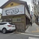 2792 | 대구 대백손칼국수 본점 후기｜손칼국수·채소밥·해물파전까지 제대로 먹어봄