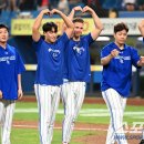 라이언스 하트 이미지