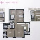 이편한퀸공인중개사사무소 이미지