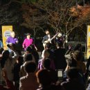 양정공원 이미지