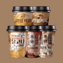 또뽑아