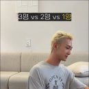 백호카워시 이미지