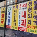덕산건설주식회사