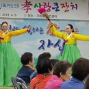 자산동주민센터 이미지